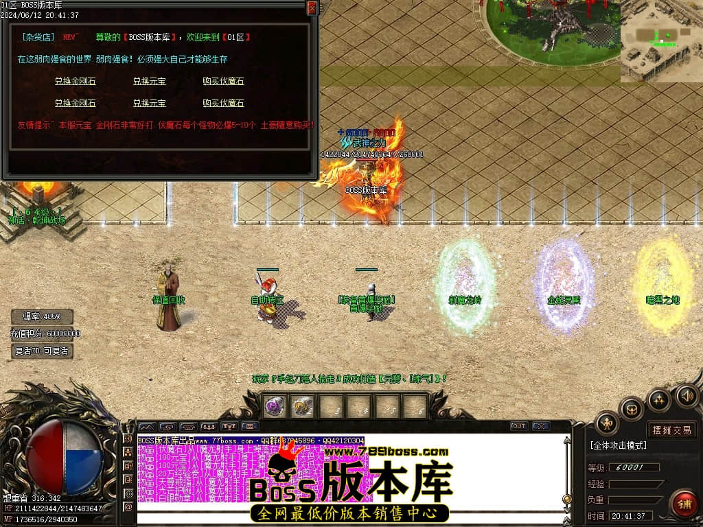 Images21压缩后.JPG