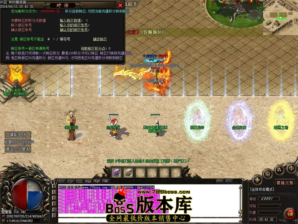 Images18压缩后.JPG