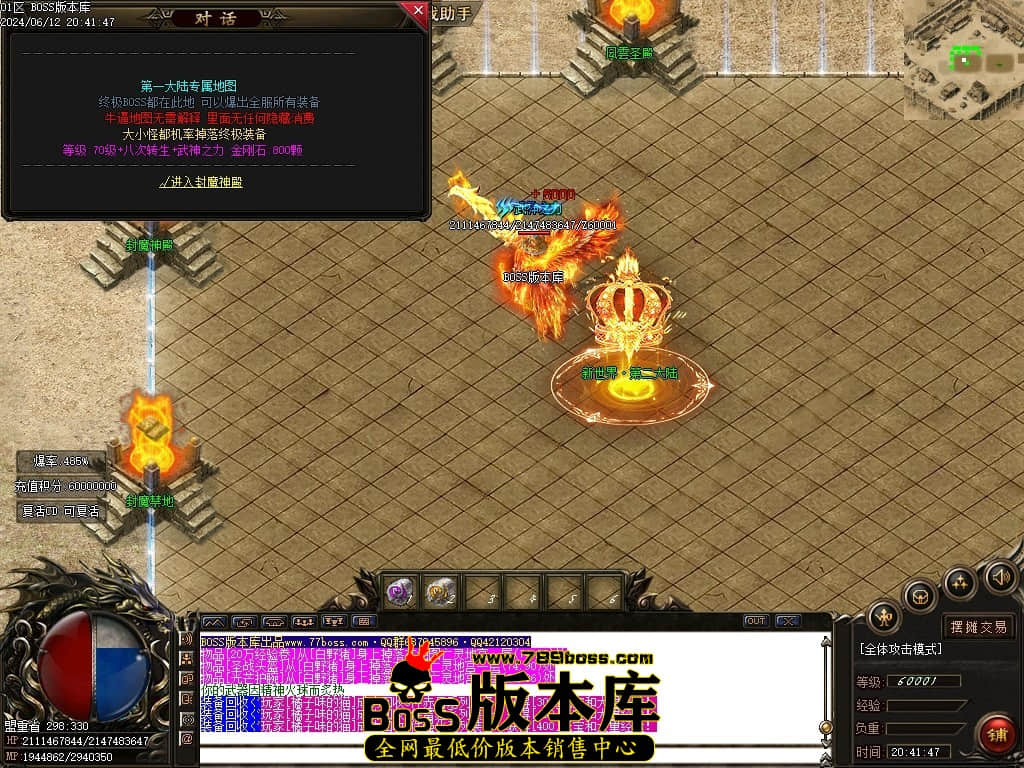 Images25压缩后.JPG