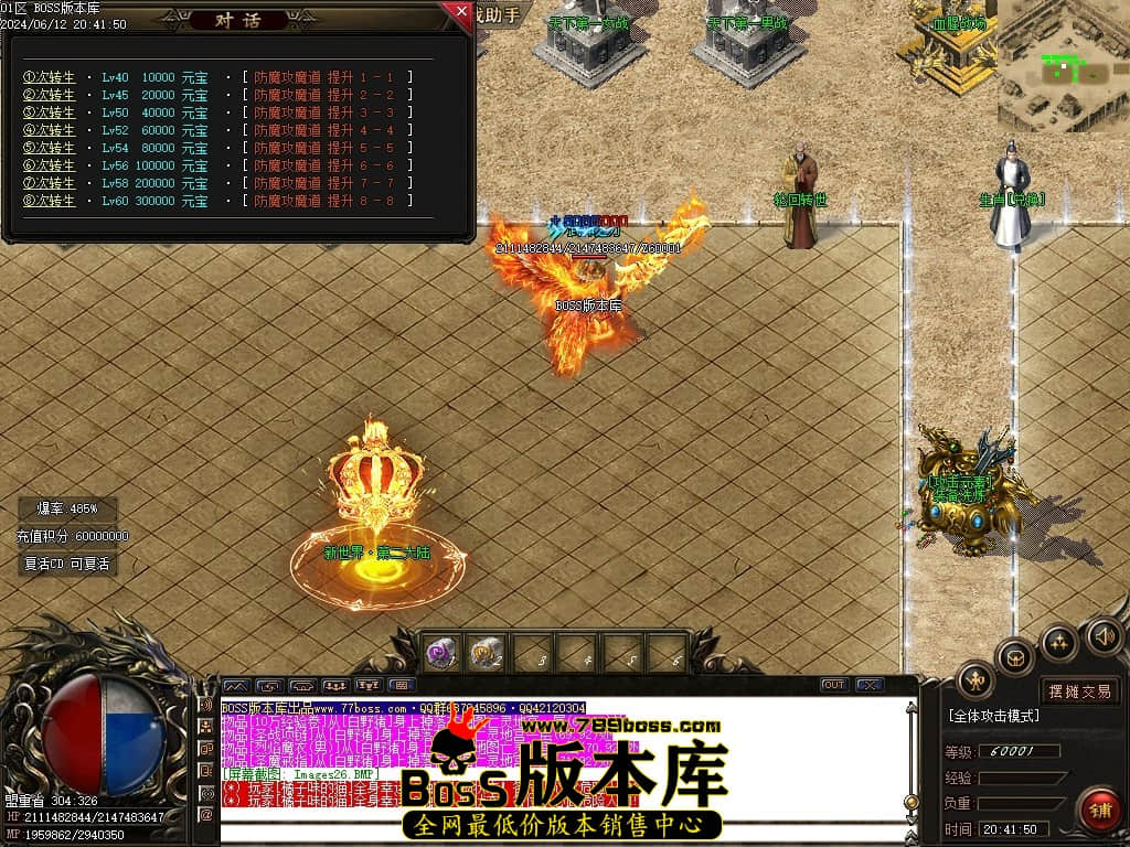 Images27压缩后.JPG