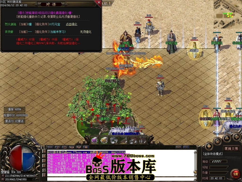 Images35压缩后.JPG