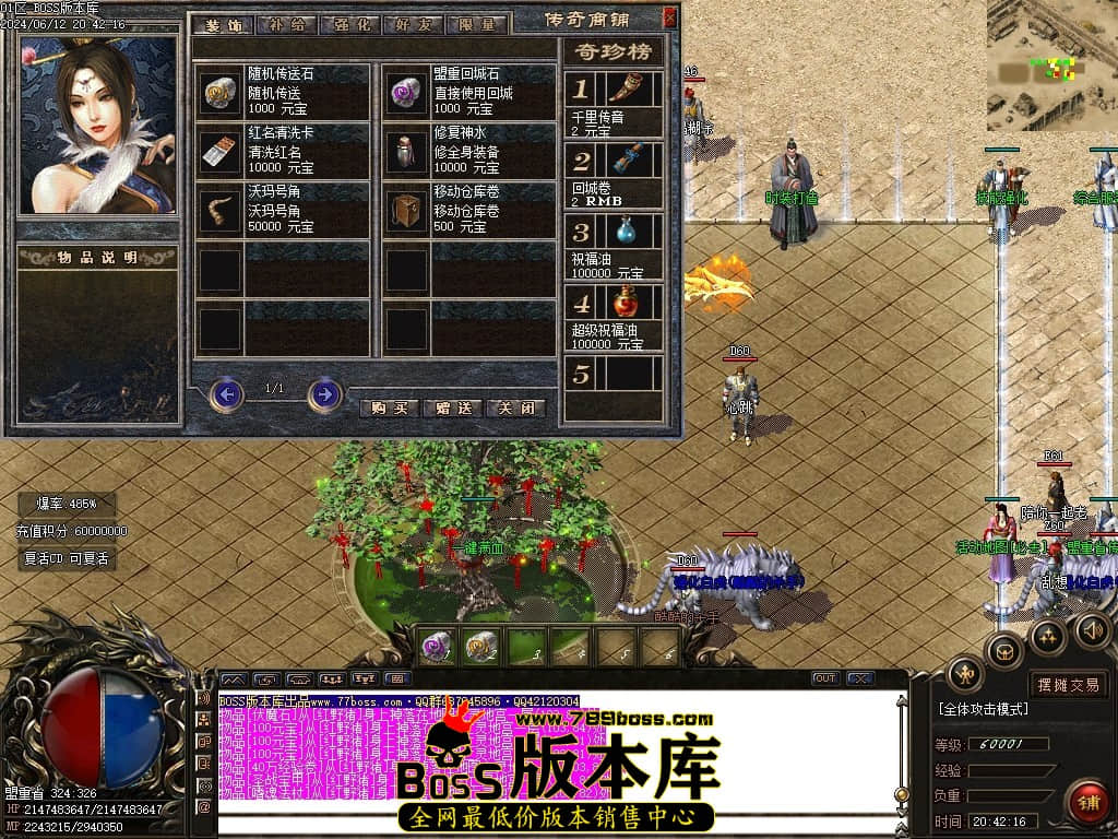 Images40压缩后.JPG