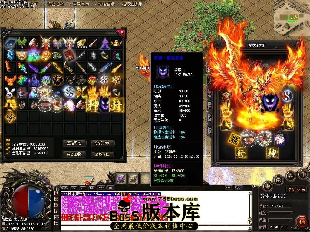 Images45压缩后.JPG