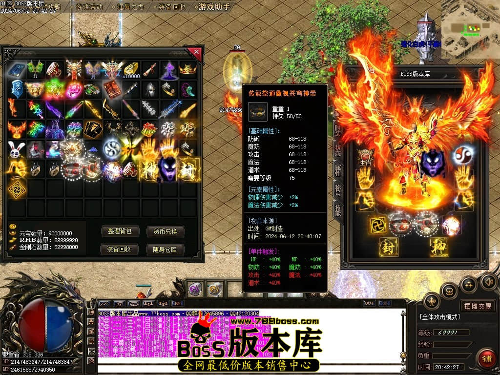 Images50压缩后.JPG