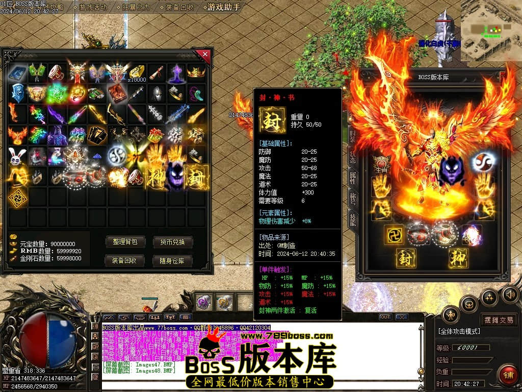 Images49压缩后.JPG