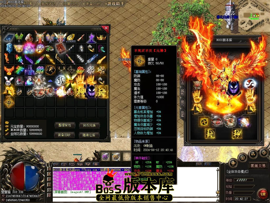 Images48压缩后.JPG