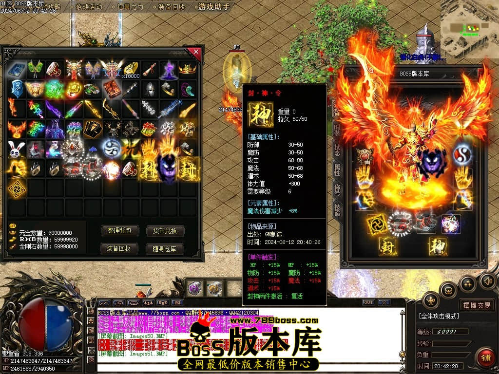 Images52压缩后.JPG