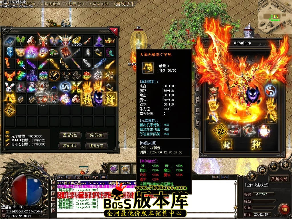 Images54压缩后.JPG
