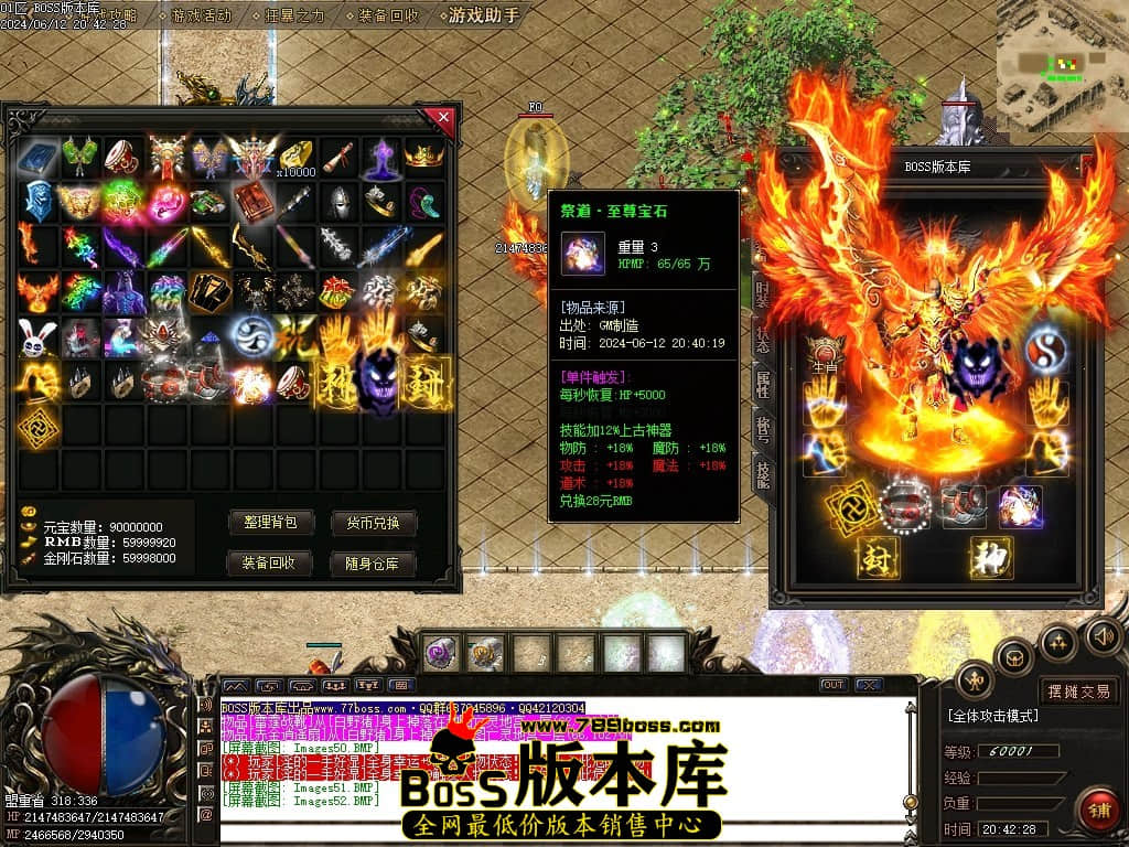 Images53压缩后.JPG