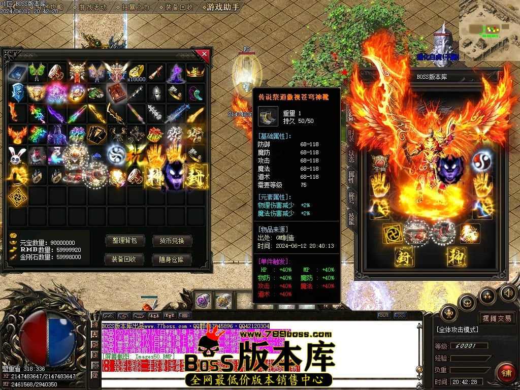 Images51压缩后.JPG