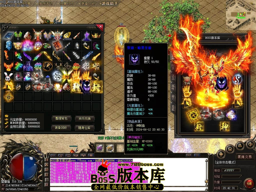 Images58压缩后.JPG