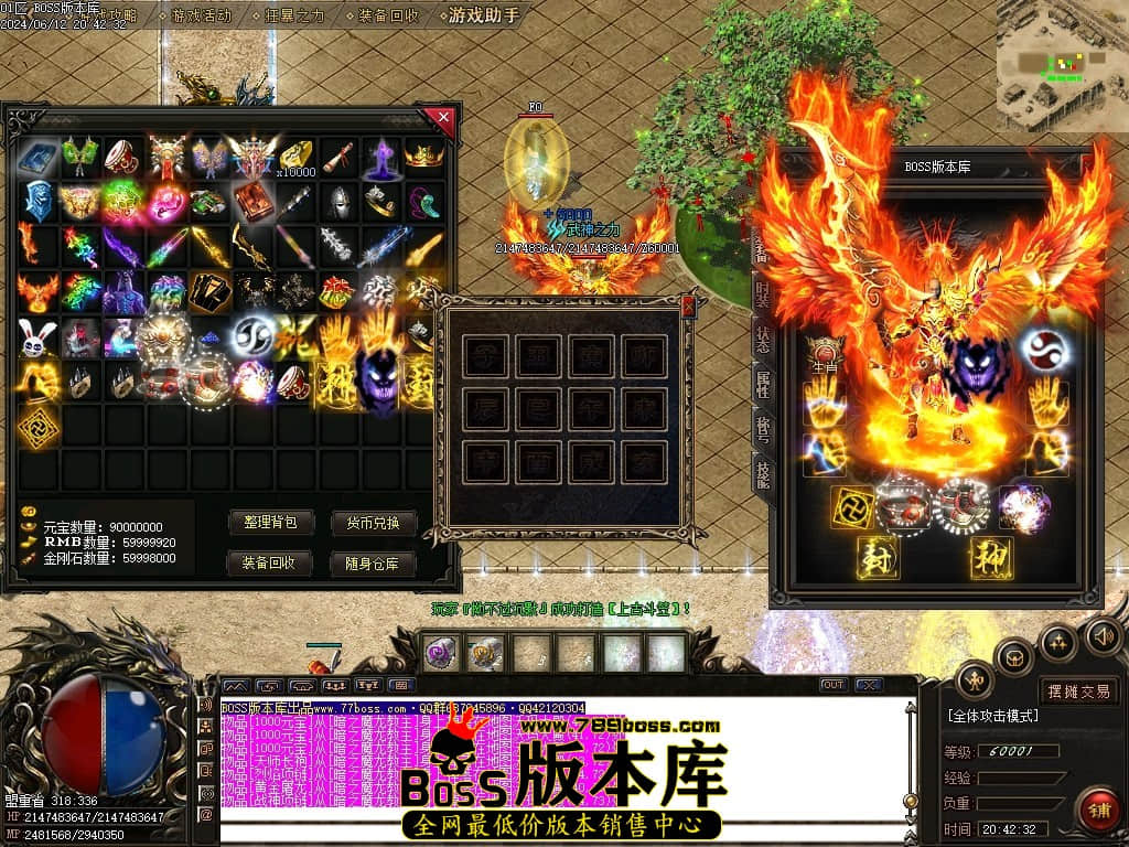 Images59压缩后.JPG