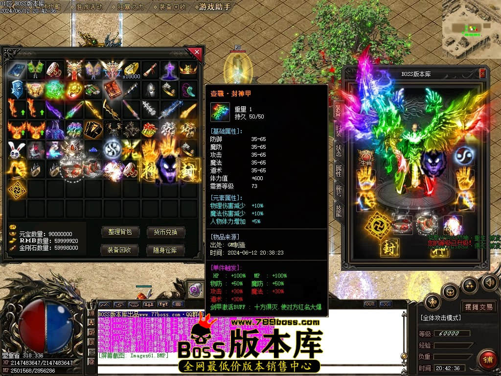 Images62压缩后.JPG
