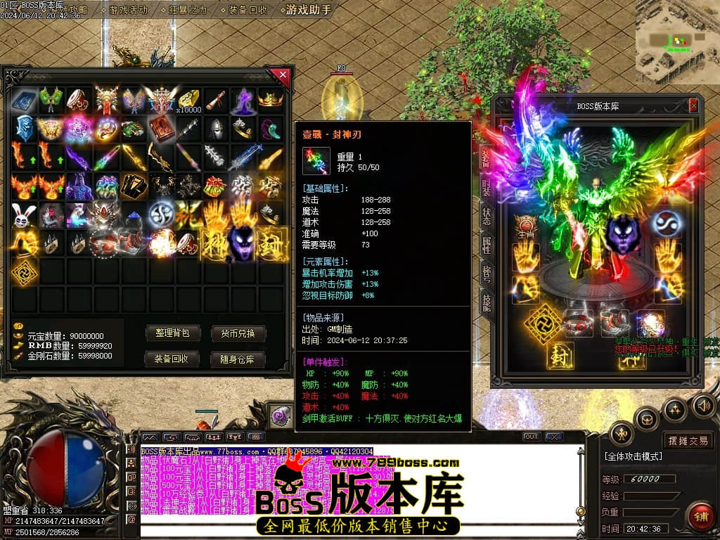 Images61压缩后.JPG
