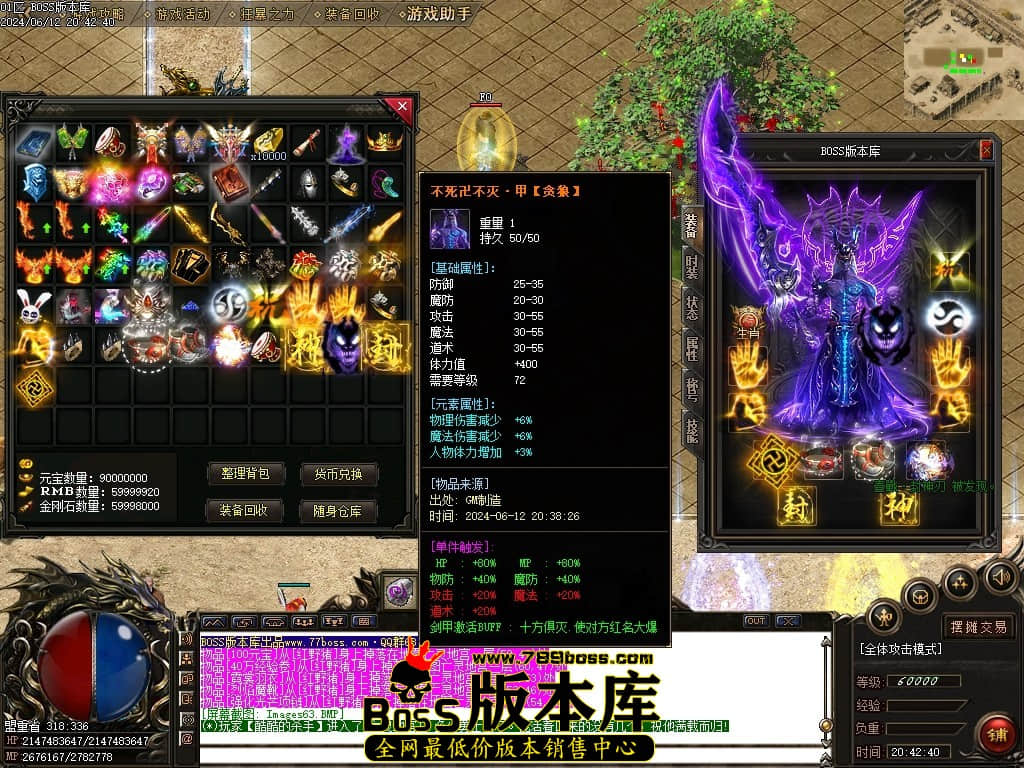 Images64压缩后.JPG