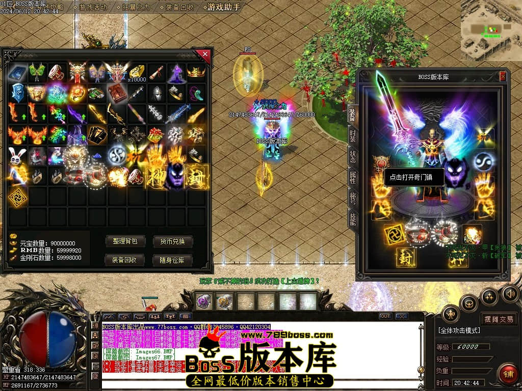 Images68压缩后.JPG