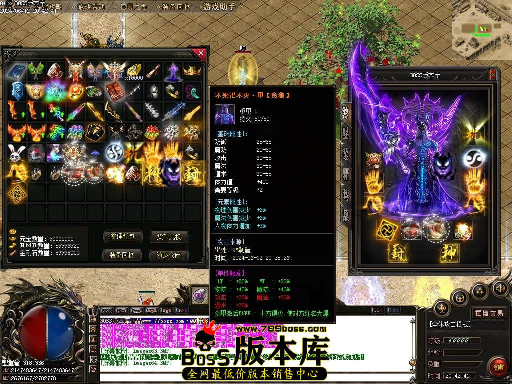 Images65压缩后.JPG