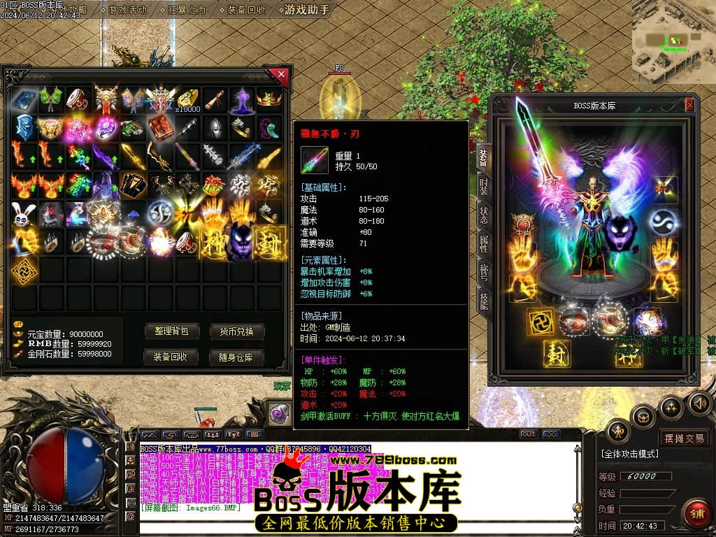 Images67压缩后.JPG