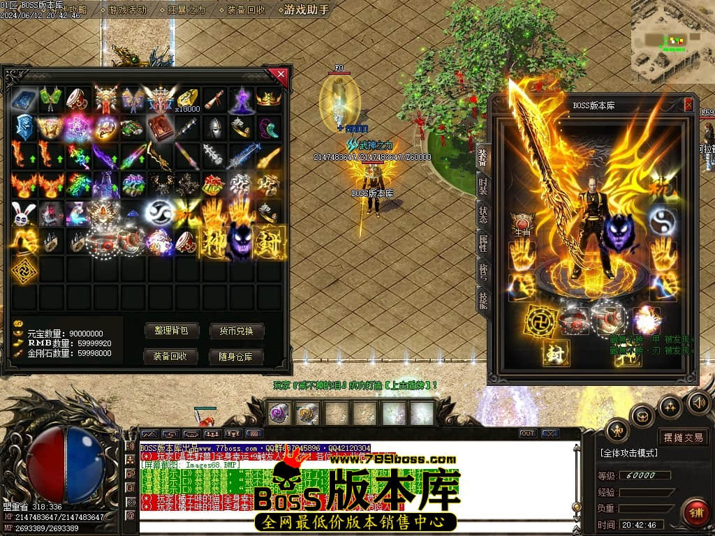 Images69压缩后.JPG