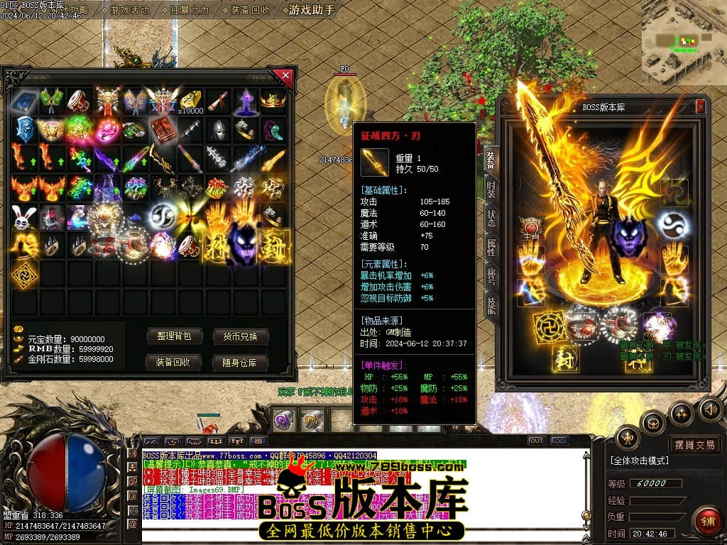 Images70压缩后.JPG