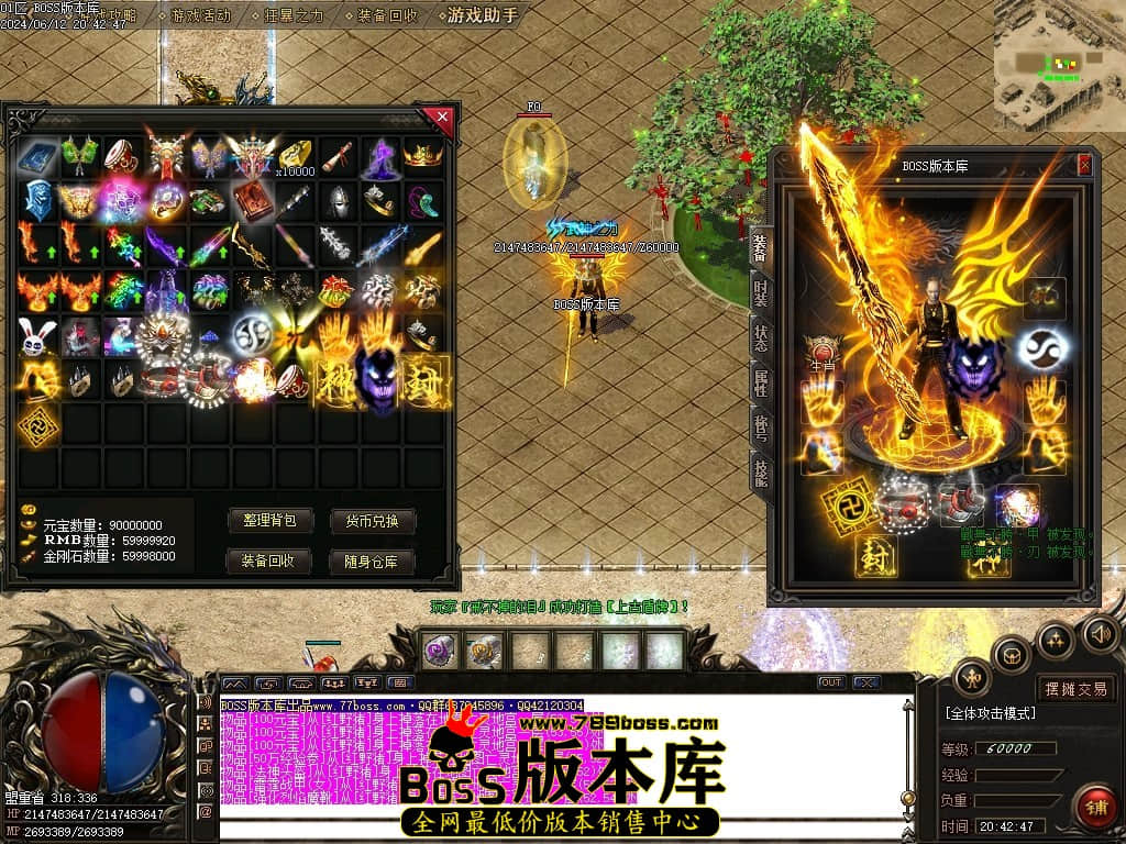 Images71压缩后.JPG