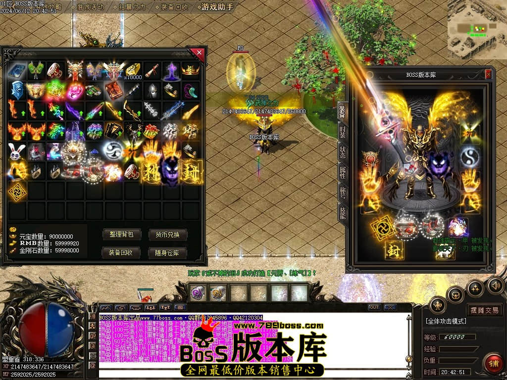 Images75压缩后.JPG