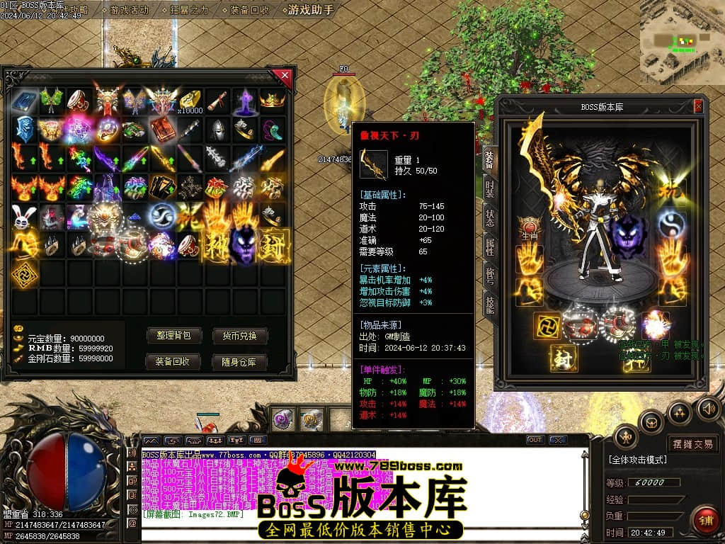 Images73压缩后.JPG