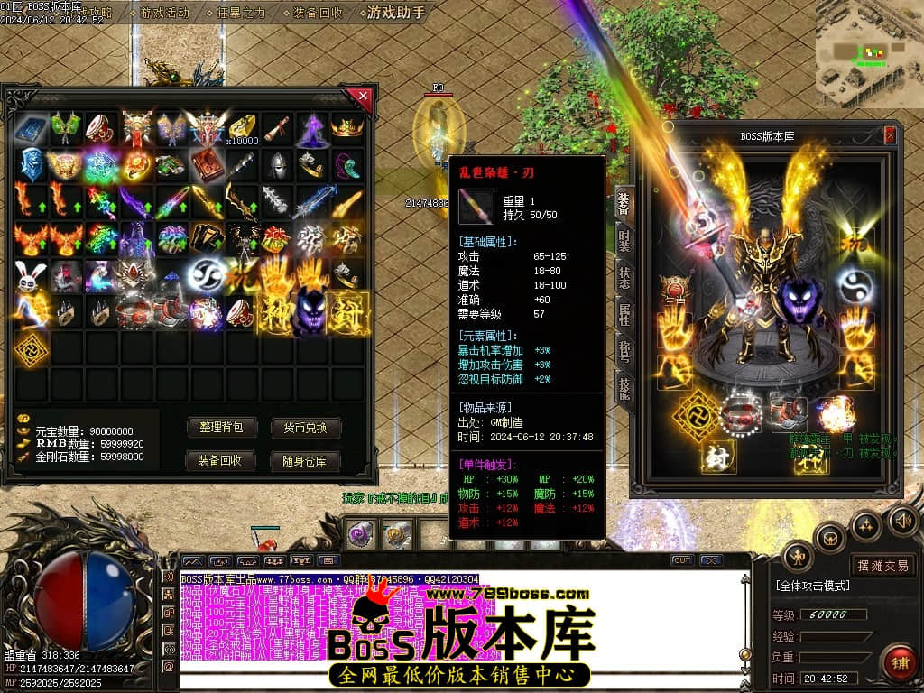 Images76压缩后.JPG