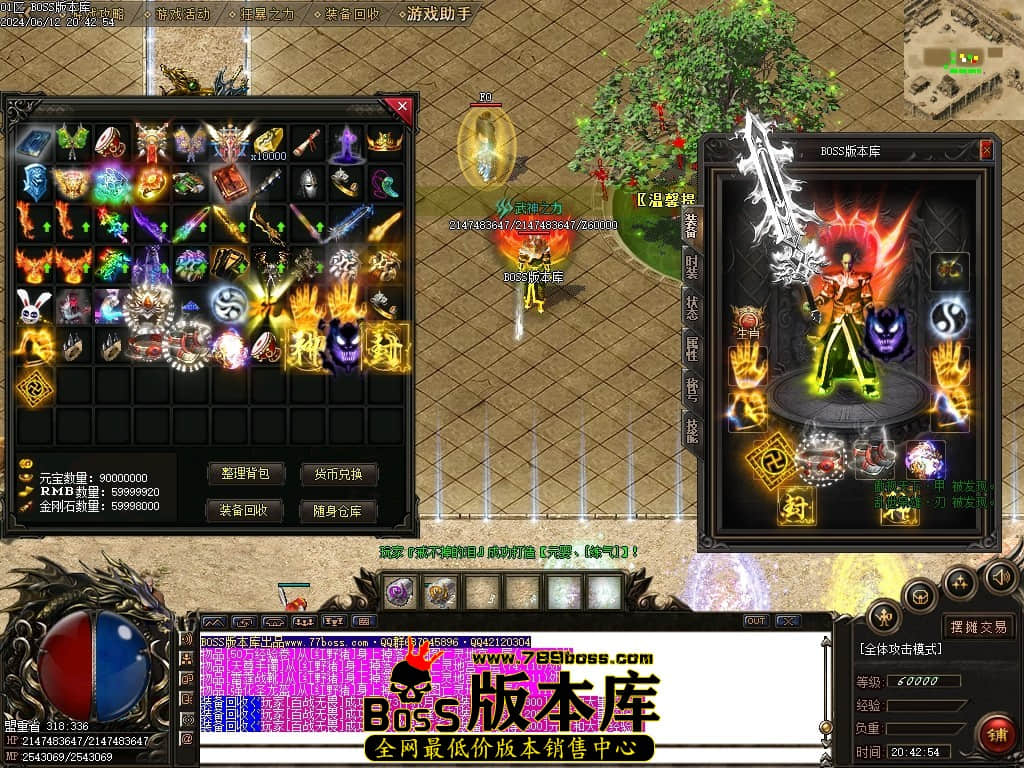Images78压缩后.JPG