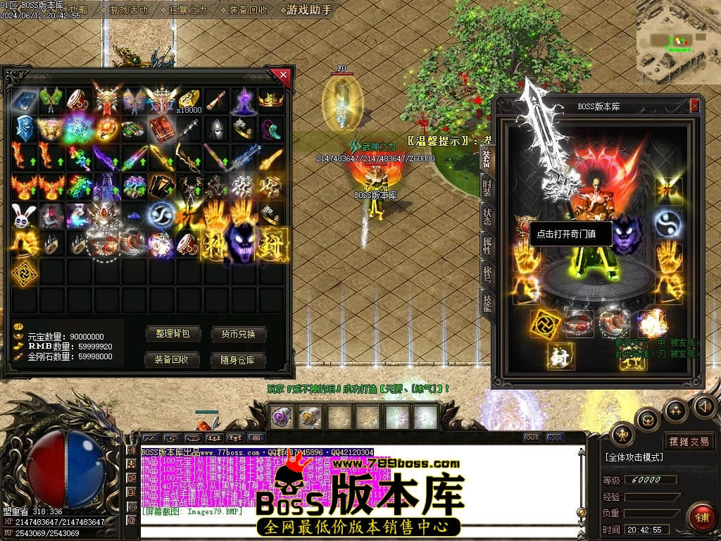 Images80压缩后.JPG