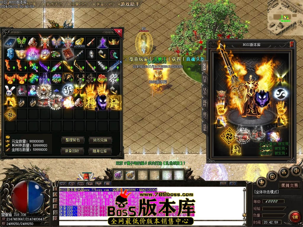 Images84压缩后.JPG