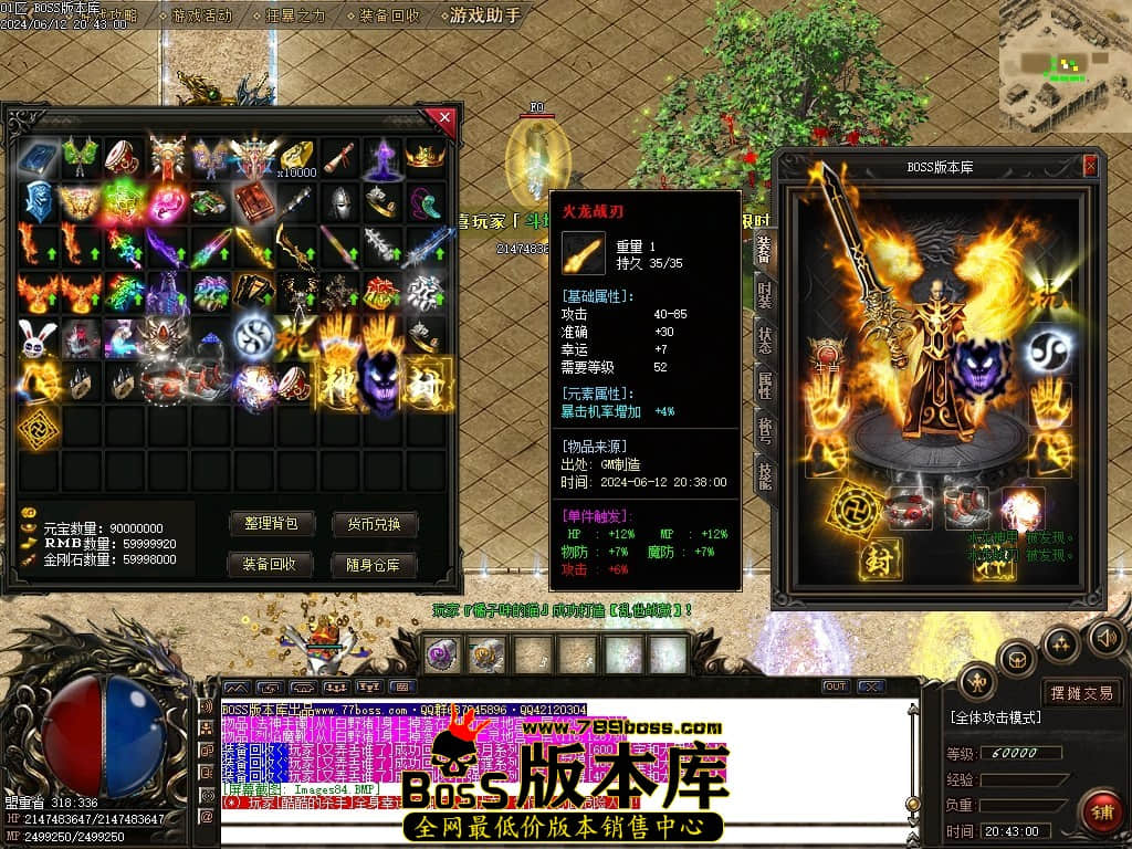 Images85压缩后.JPG