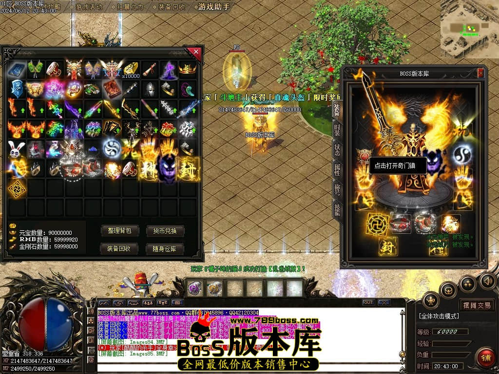 Images86压缩后.JPG