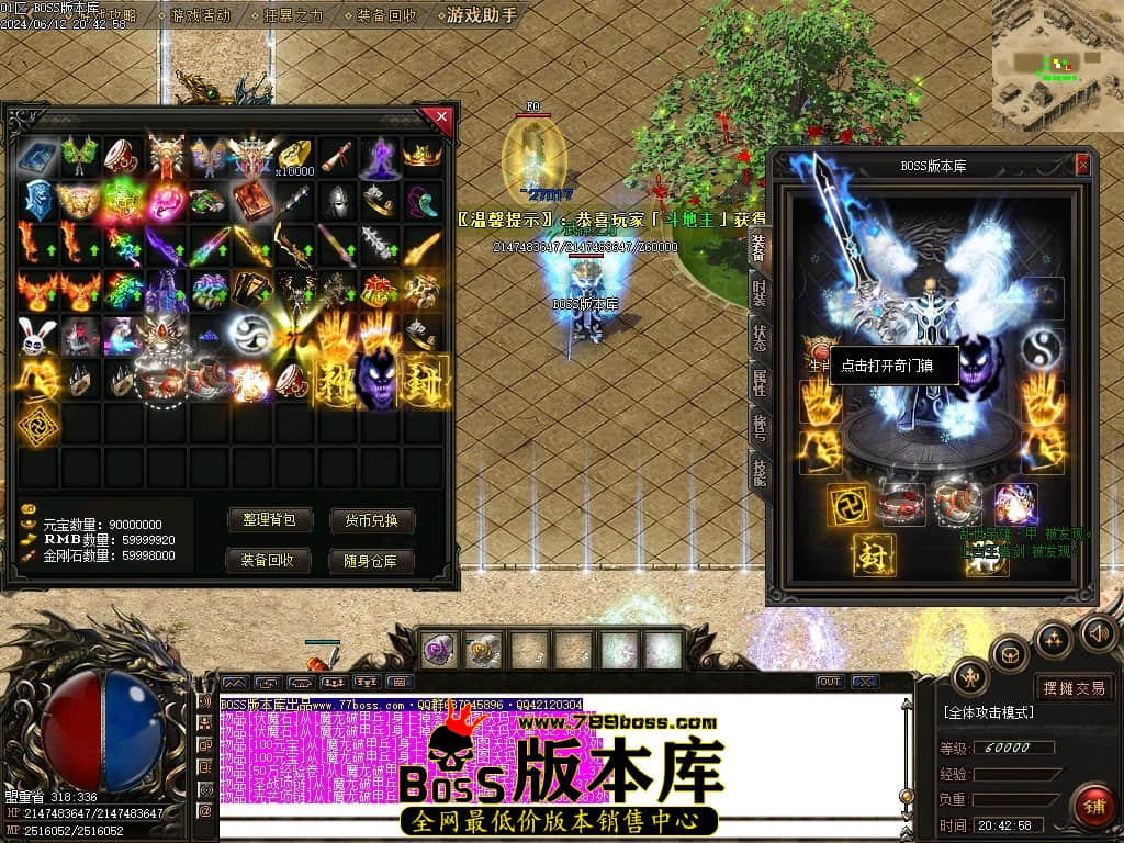 Images83压缩后.JPG
