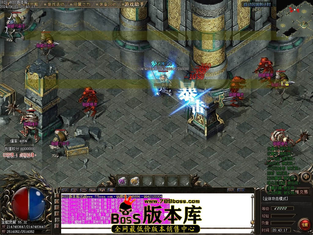 Images88压缩后.JPG