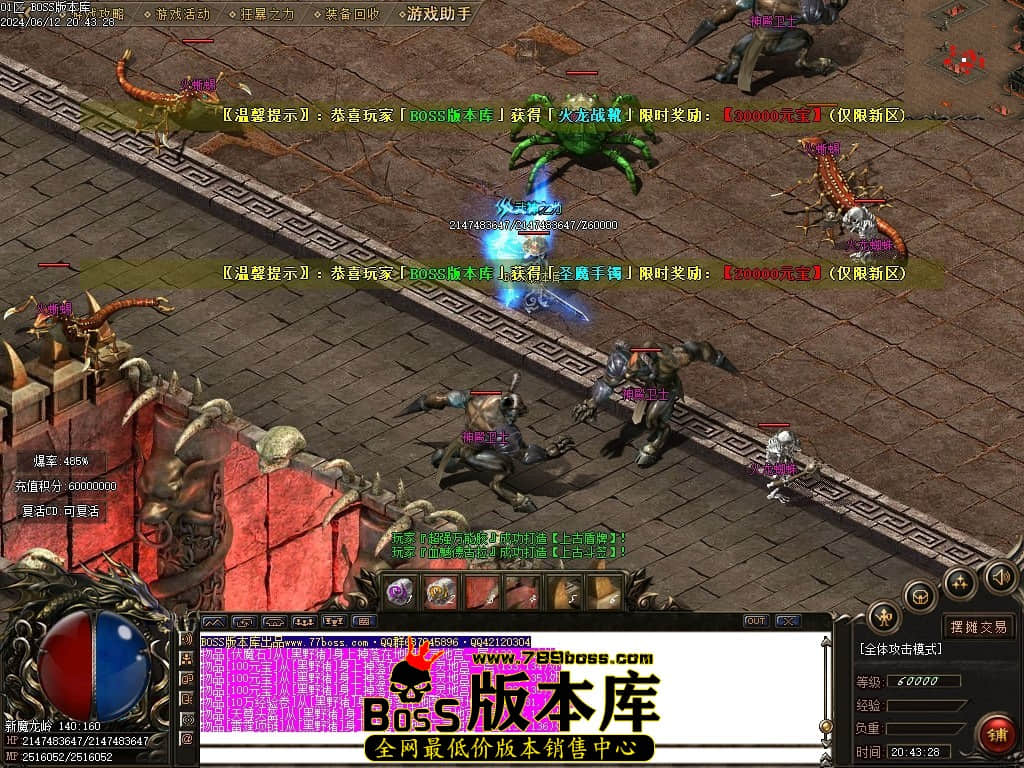 Images90压缩后.JPG