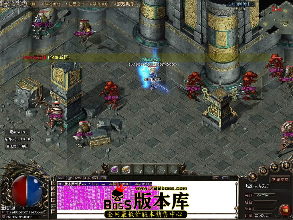Images87压缩后.JPG