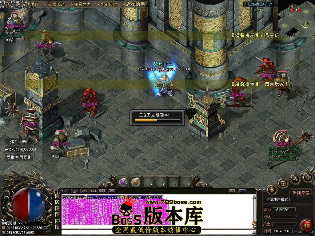 Images89压缩后.JPG