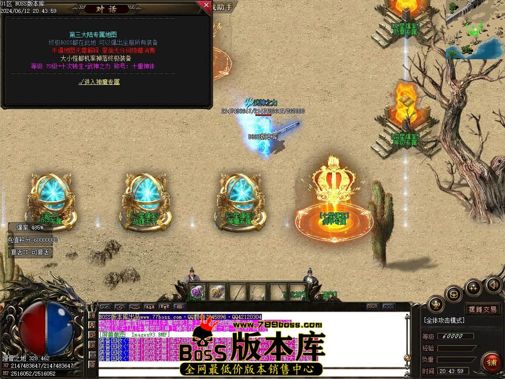Images94压缩后.JPG