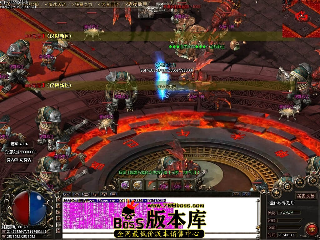 Images92压缩后.JPG