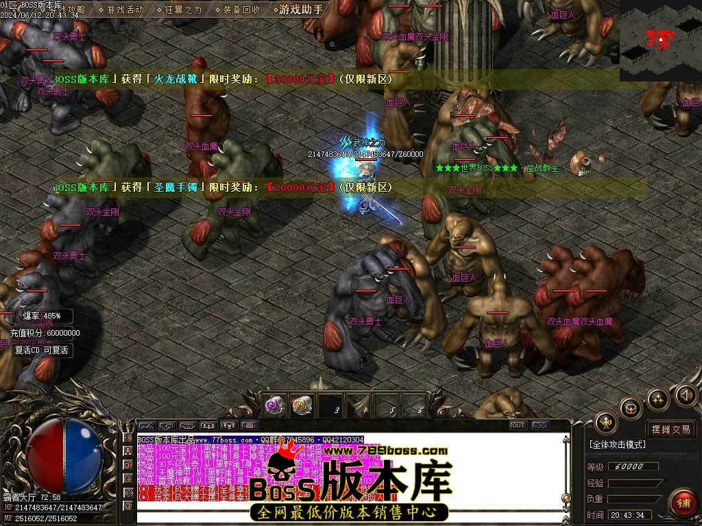 Images91压缩后.JPG