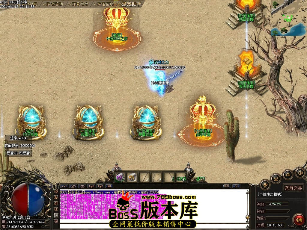 Images93压缩后.JPG