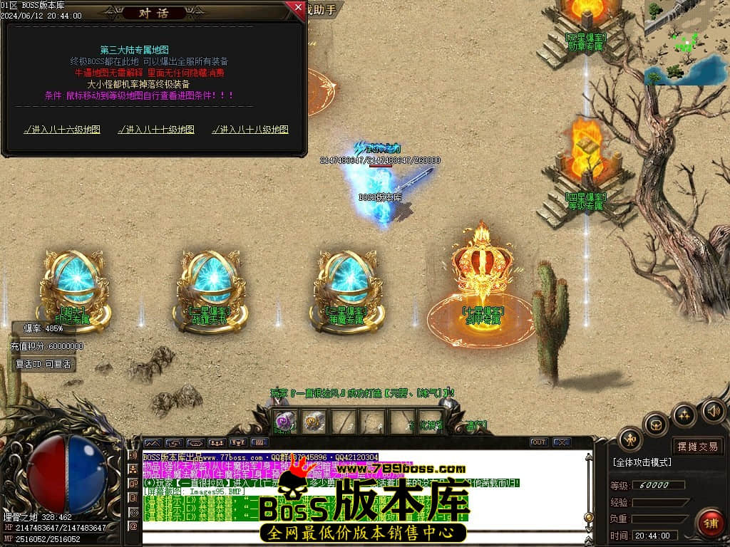 Images96压缩后.JPG
