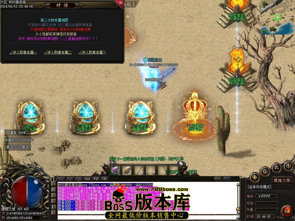 Images97压缩后.JPG
