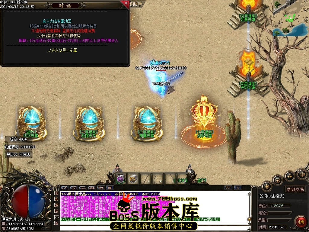 Images95压缩后.JPG