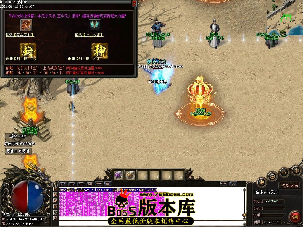 Images102压缩后.JPG