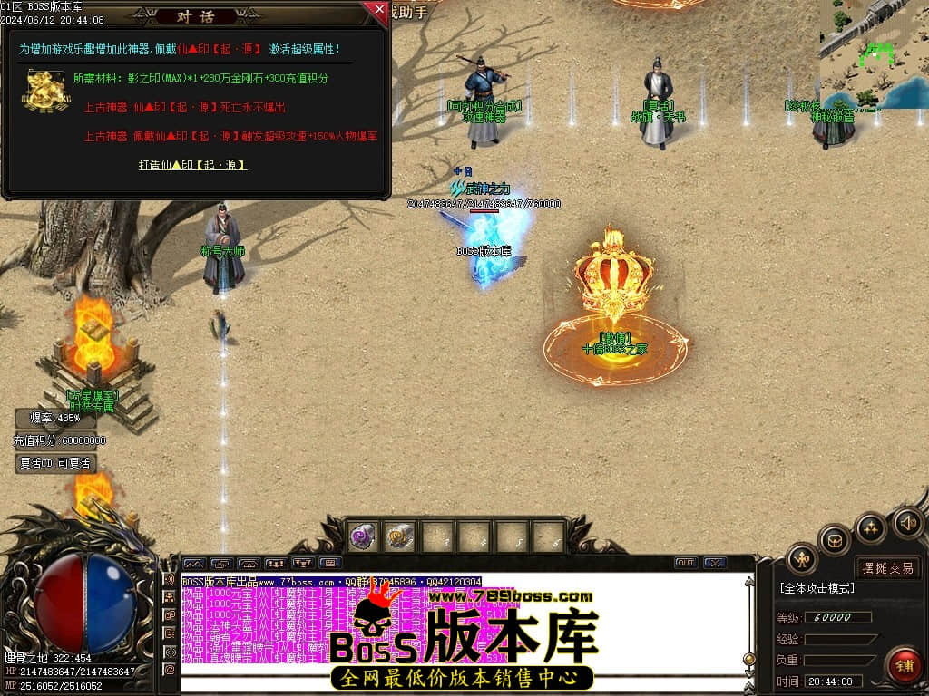 Images103压缩后.JPG