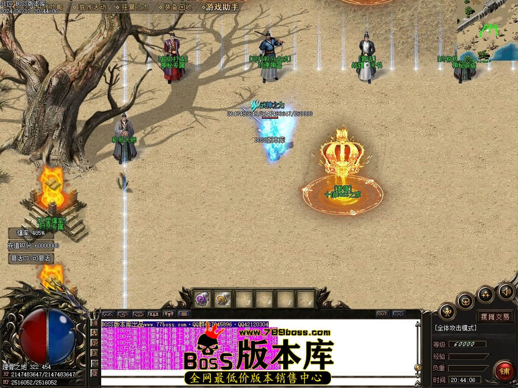 Images100压缩后.JPG