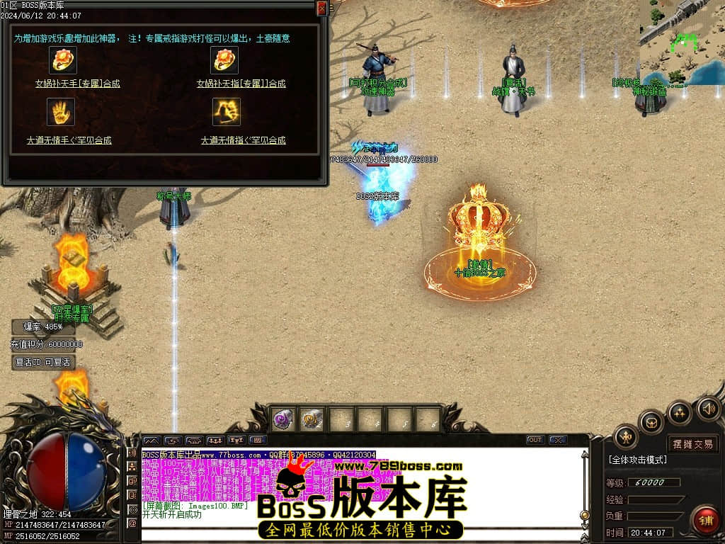 Images101压缩后.JPG