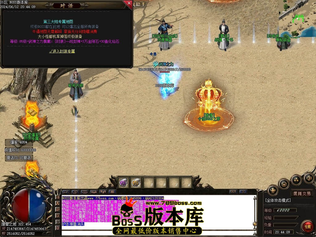Images104压缩后.JPG